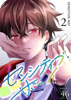 [Cover]