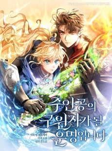 [Cover]