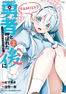 [Cover]