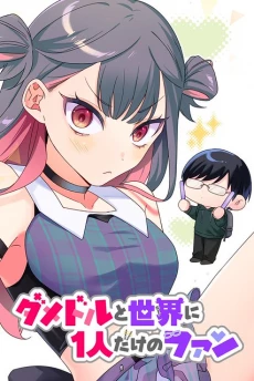 [Cover]