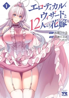 [Cover]