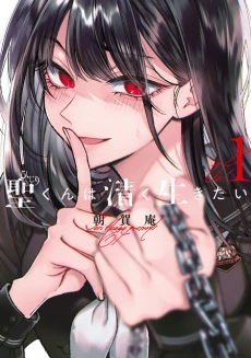[Cover]