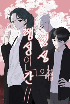 [Cover]