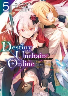 [Cover]