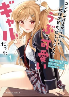 [Cover]