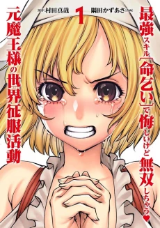 [Cover]