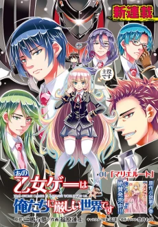 [Cover]