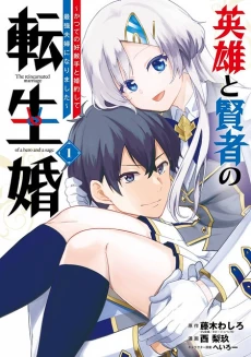 [Cover]