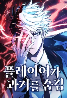 [Cover]