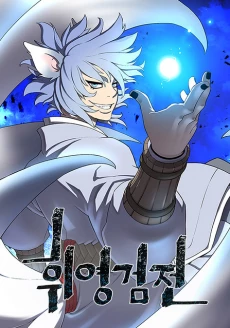 [Cover]