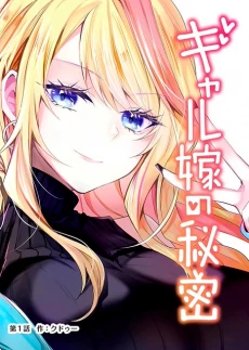 [Cover]