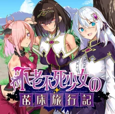 [Cover]