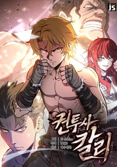 [Cover]
