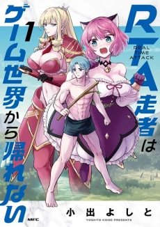 [Cover]