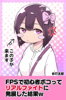 [Cover]