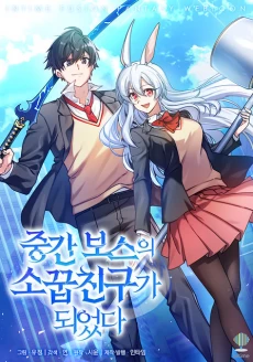 [Cover]