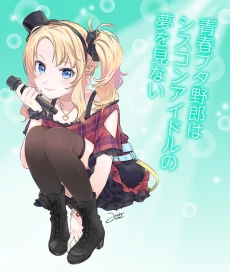 [Cover]