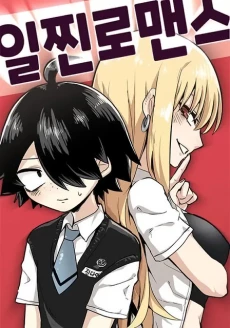 [Cover]