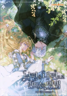 [Cover]