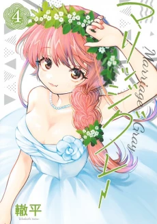 [Cover]