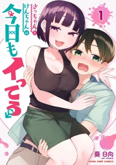 [Cover]