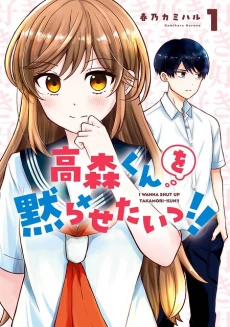 [Cover]