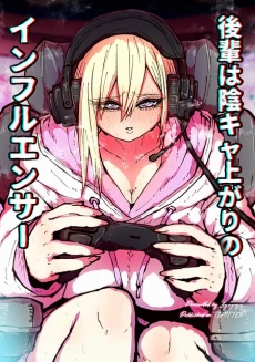 [Cover]
