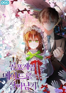 [Cover]