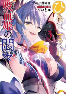 [Cover]