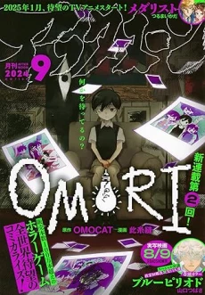 [Cover]