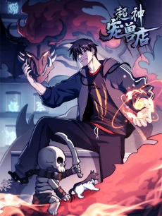 [Cover]