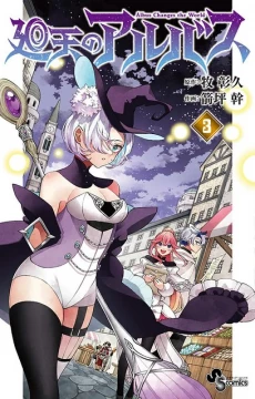 [Cover]