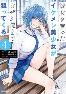 [Cover]