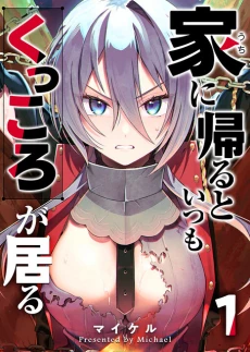 [Cover]