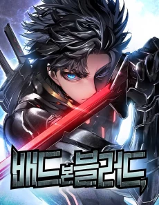 [Cover]