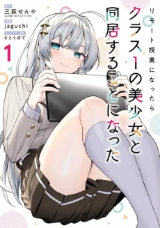 [Cover]