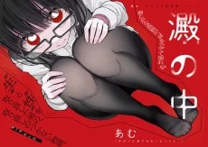 [Cover]