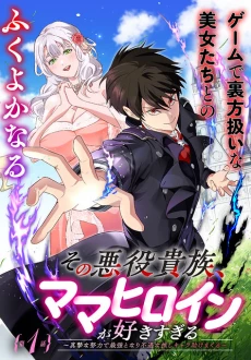 [Cover]
