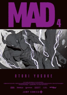 [Cover]