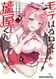 [Cover]