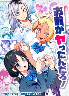 [Cover]