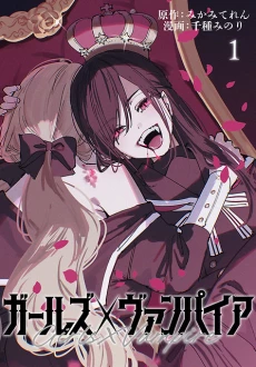 [Cover]