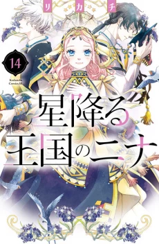 [Cover]