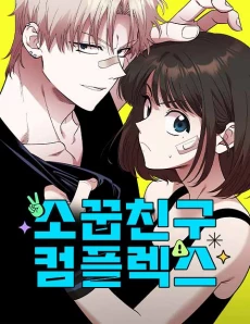 [Cover]