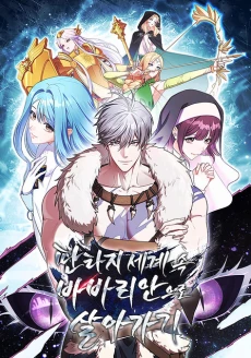[Cover]