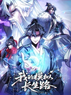 [Cover]