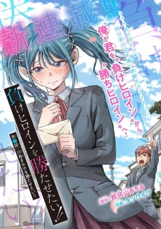 [Cover]