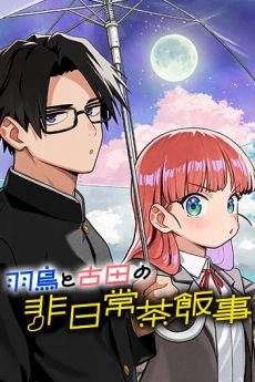 [Cover]