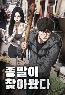 [Cover]