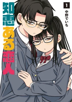 [Cover]